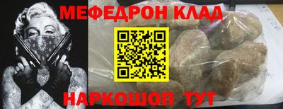 хмурый Ливны