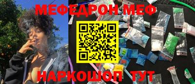 мдпв Лесосибирск