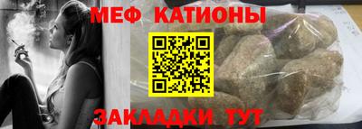 гидра Кулебаки
