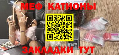 гидра Кулебаки