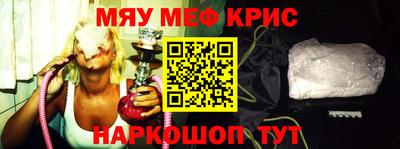 амф Кумертау