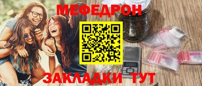 хмурый Ливны