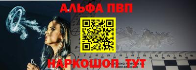 амф Кумертау