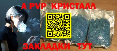 амф Кумертау