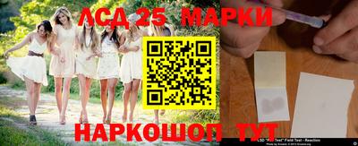 гидра Кулебаки