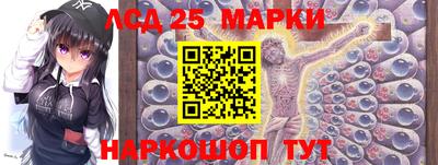 амф Кумертау