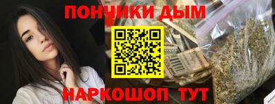 амф Кумертау