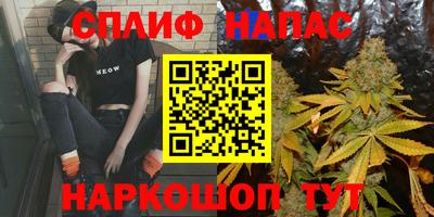 хмурый Ливны