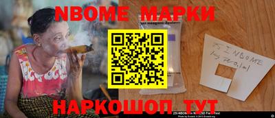 гидра Кулебаки