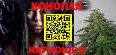 шишки Ликино-Дулёво