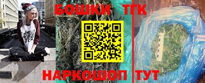 гидра Кулебаки