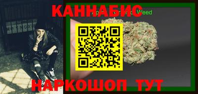 хмурый Ливны