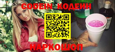 гидра Кулебаки