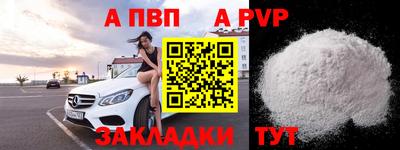 гидра Кулебаки