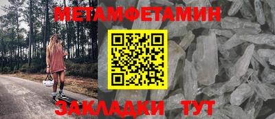 хмурый Ливны
