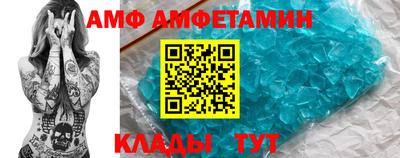 хмурый Ливны