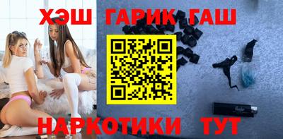 шишки Ликино-Дулёво