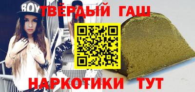 гидра Кулебаки