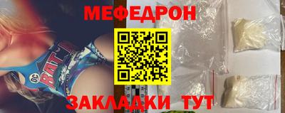 шишки Ликино-Дулёво