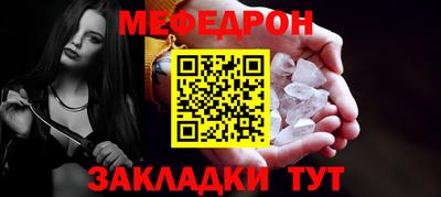 мдпв Лесосибирск