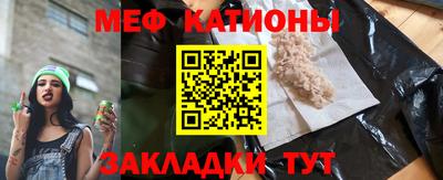 амф Кумертау